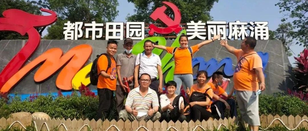 原始点让她成功怀上二胎，用原始点调理身体一年多，按推、喝姜汤、运动，终于怀上宝宝了...-原始点全球同学网