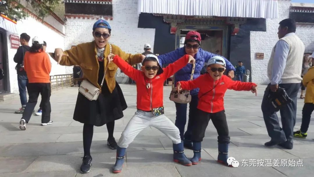 原始点处理高原反应（二）