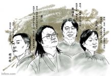 養生江湖再現“神醫”-南方周末 2014-10-12-原始點全球同學網