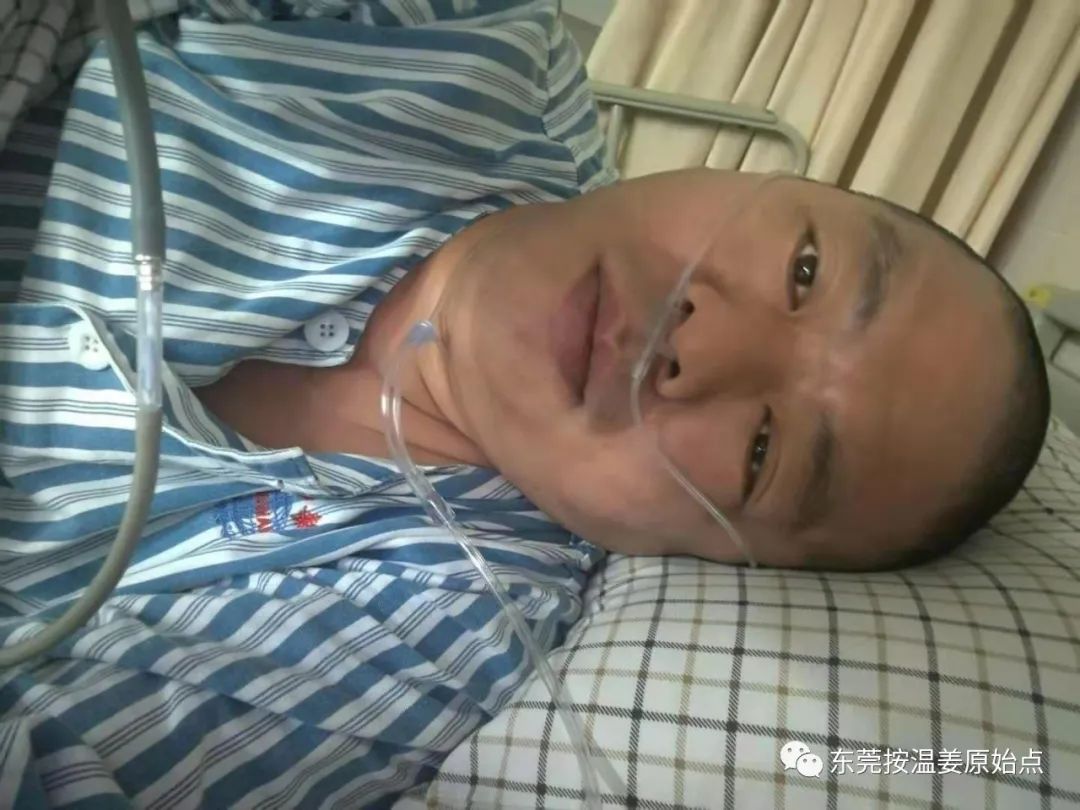 从重症监护室到爬山两小时,原始点让他免除大手术 从重症监护室到爬山两小时,原始点让他免除大手术