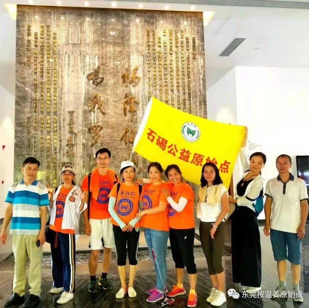 冠心病，腰椎间盘突出，双膝盖痛，不能蹲下-原始点全球同学网