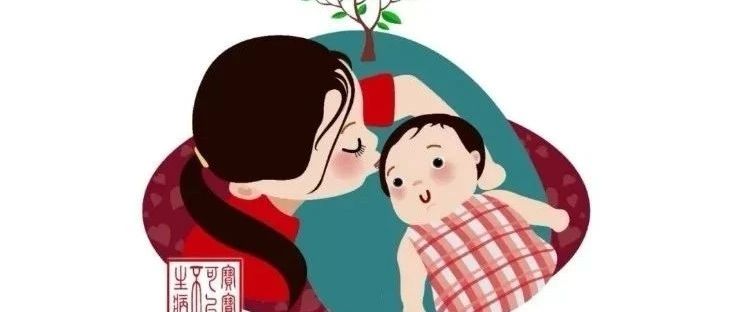 你们娘俩真有意思，怎么感觉像是在给姜丸做广告--“宝宝可以不生病”实例分享（第1766）-原始点全球同学网