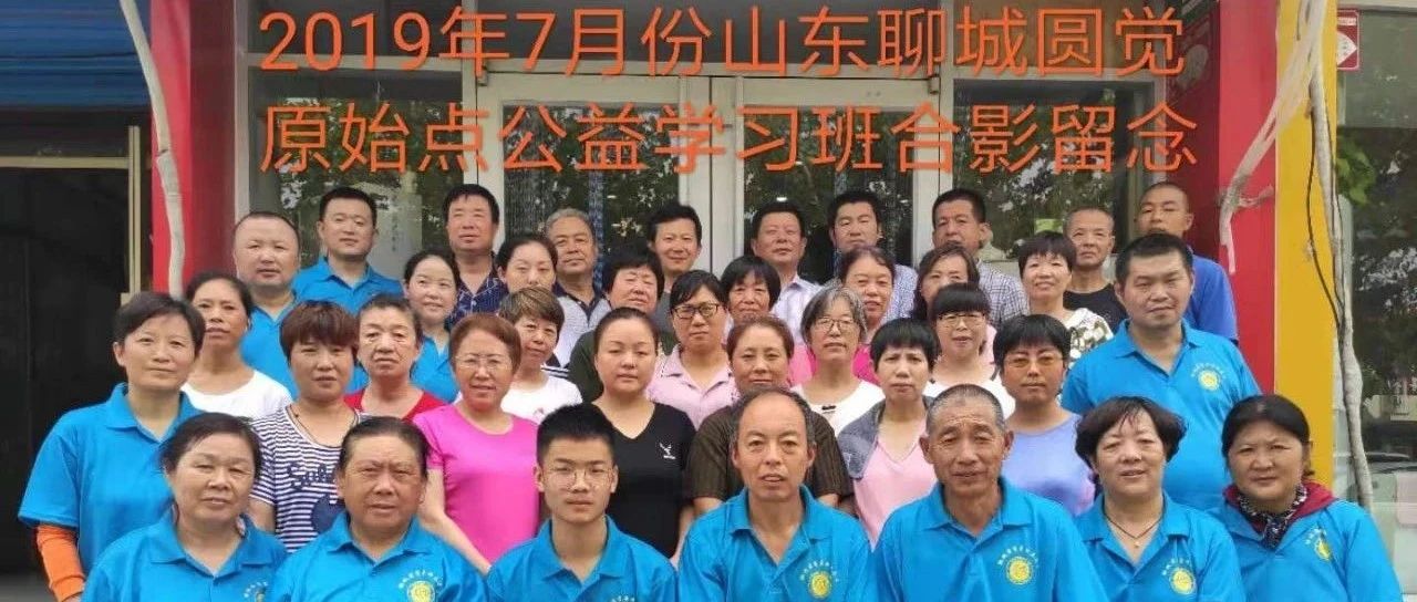 衡水张玲26岁月经不止灌肠案例-原始点全球同学网