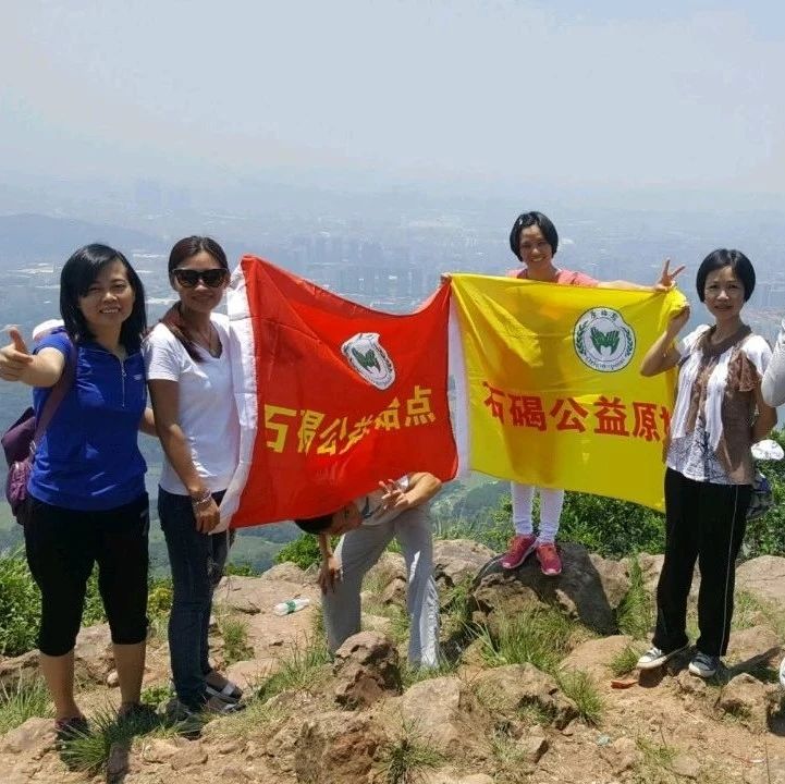 小孩全身过敏姜水，温敷！擦姜膏三天症状消失-原始点全球同学网