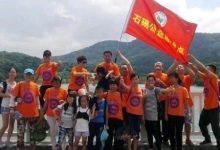 内痔,大便出血-原始点全球同学网