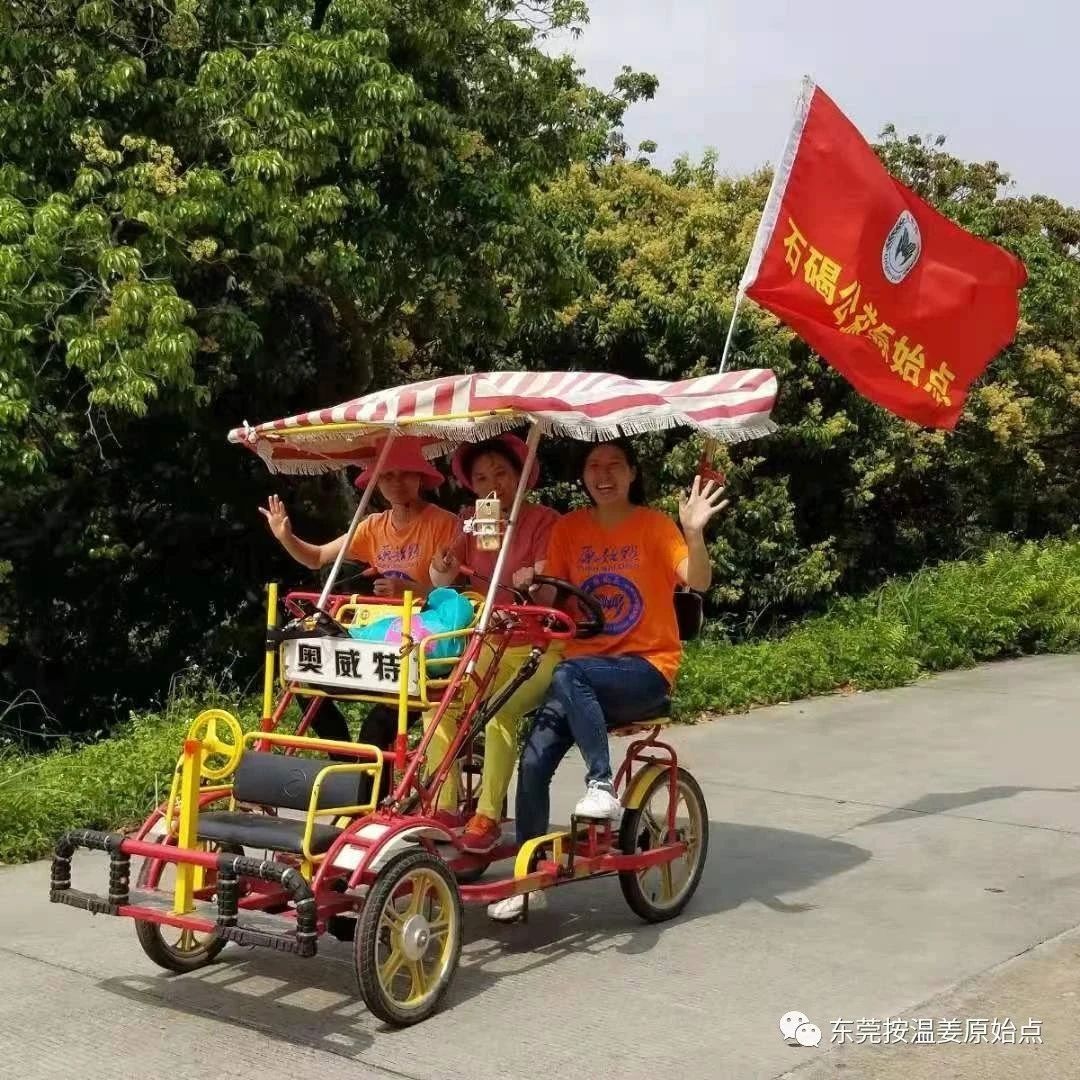 颈椎，腰椎，胸椎骨质增生，转动僵硬像机械人-原始点全球同学网