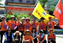 18个月小孩误吞乌梅核:发烧,大便不出,喉咙痛发炎-原始点全球同学网