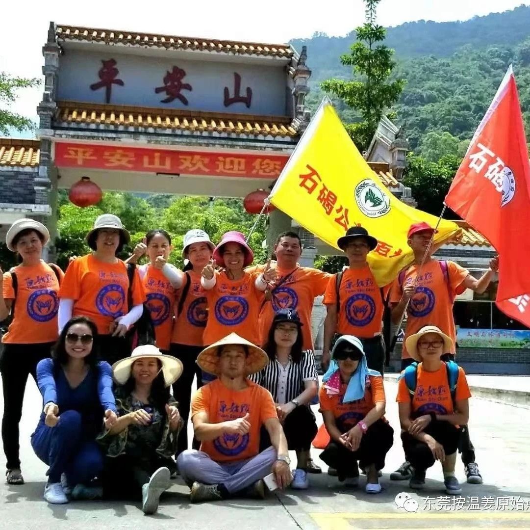 18个月小孩误吞乌梅核：发烧，大便不出，喉咙痛发炎-原始点全球同学网
