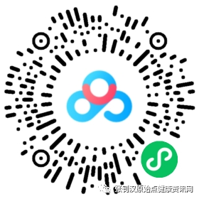 2021张医师原始点线上课程系列——十二、总论一第三集 2021张医师原始点线上课程系列——十二、总论一第三集