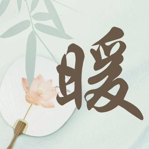 您需要了解的 | 原始点热源之各种姜产品以及姜市场-原始点全球同学网