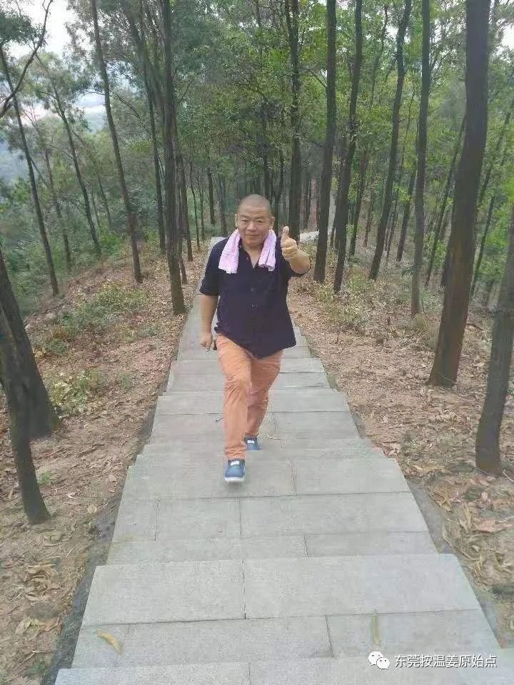 从重症监护室到爬山两小时,原始点让他免除大手术 从重症监护室到爬山两小时,原始点让他免除大手术