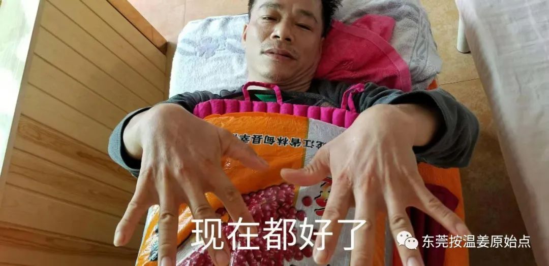 严重湿疹,真菌感染 严重湿疹,真菌感染