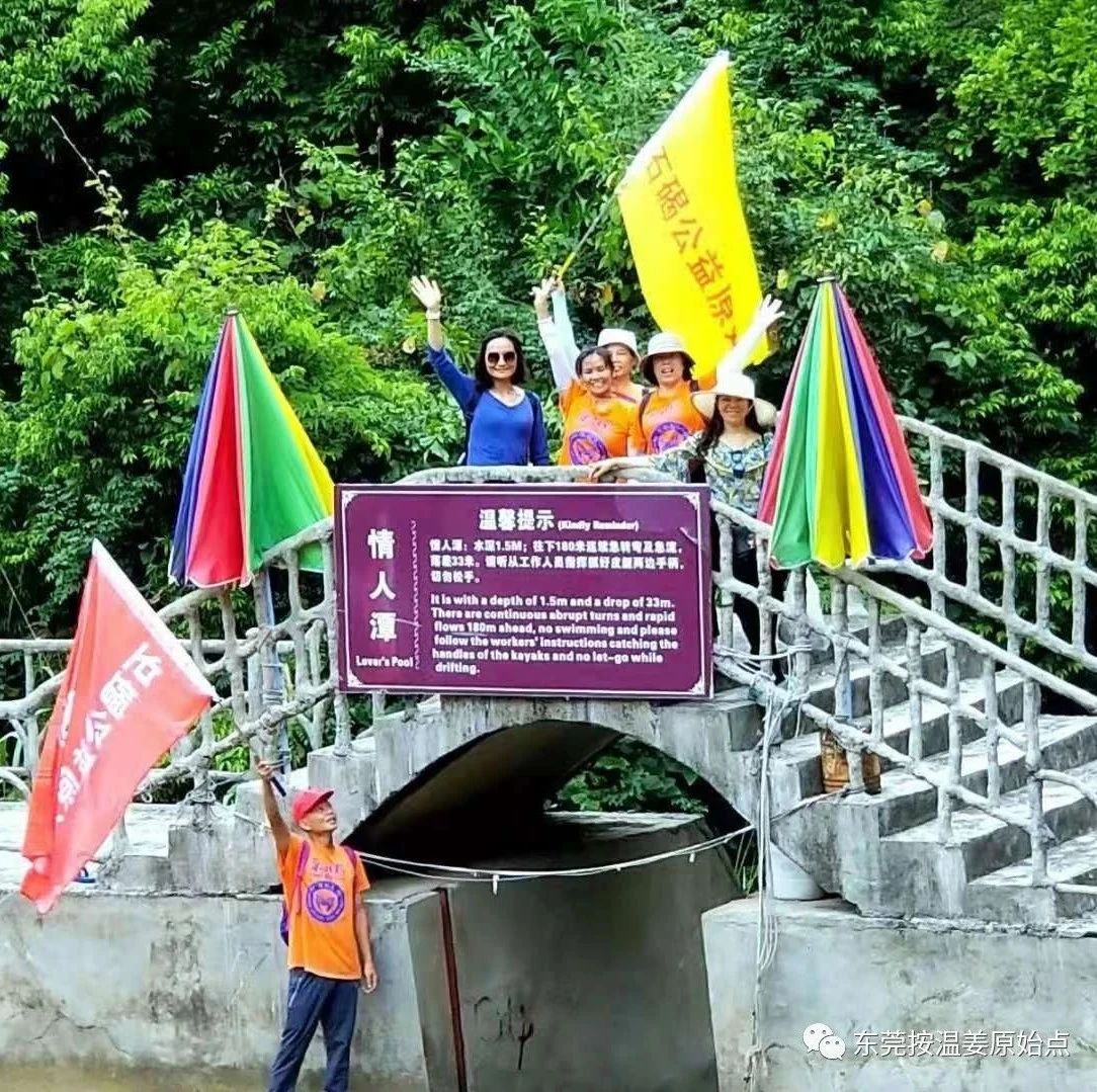 头痛头胀，是颅内压40-原始点全球同学网