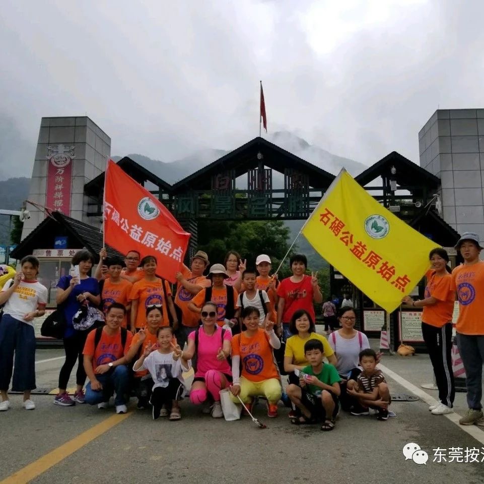 孕妇胃痛呕吐住院，原始点处理马上止痛出院-原始点全球同学网