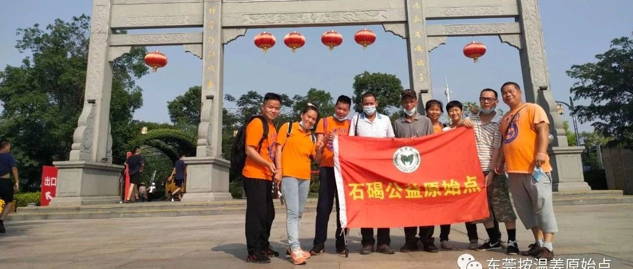 原始点帮助生产-原始点全球同学网