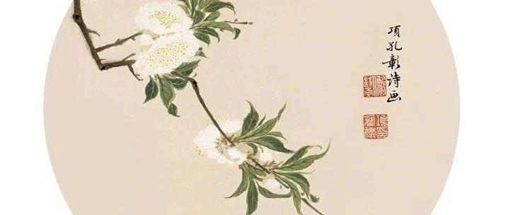 9月14日-18日直播课后分享汇总-原始点全球同学网