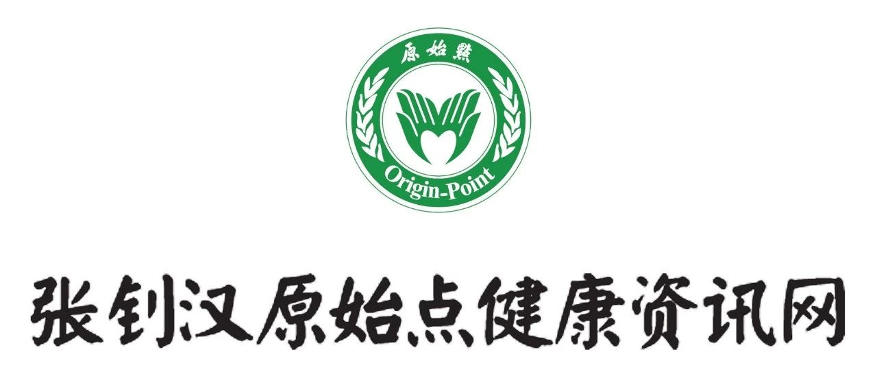 2021原始点基金会推荐世界各地原始点公益推广服务点信息 官网发布-原始点全球同学网