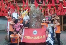 发烧，用原始点与西医的对比-原始点全球同学网