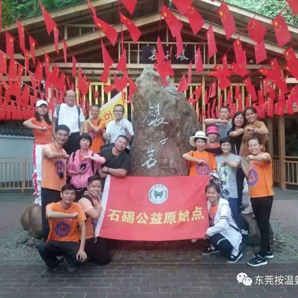 发烧，用原始点与西医的对比-原始点全球同学网