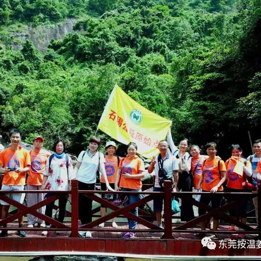 腰椎间盘突出，16年腰痛-原始点全球同学网