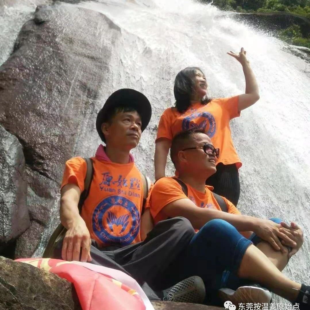 急性尿急，尿痛，原始点2小时处理好-原始点全球同学网