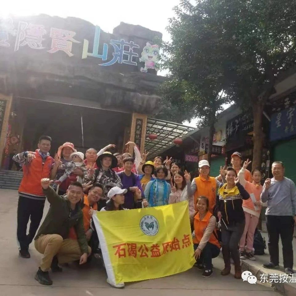 油烫伤，开水烫伤用姜粉处理不留疤-原始点全球同学网