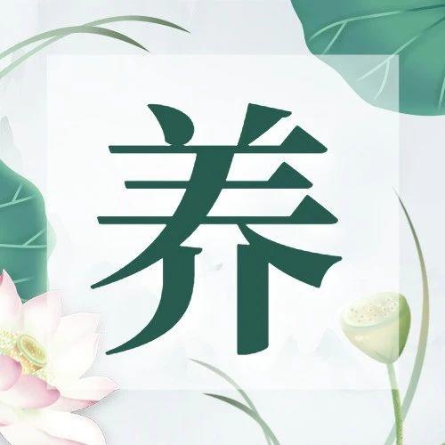 7月21日 武老师群答疑内容分享（文字版）-原始点全球同学网