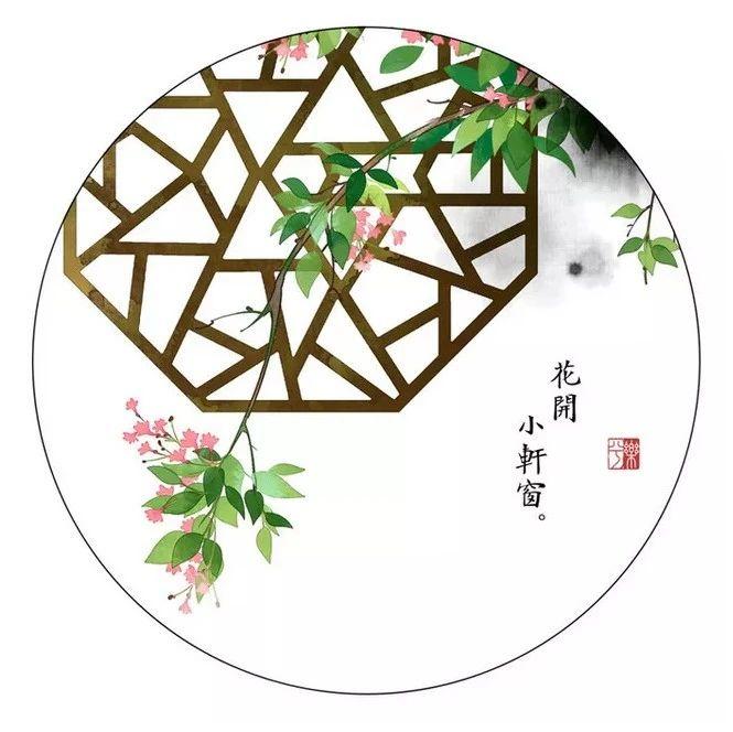 7.28武老师群答疑内容（文字版）姜栓的使用-原始点全球同学网