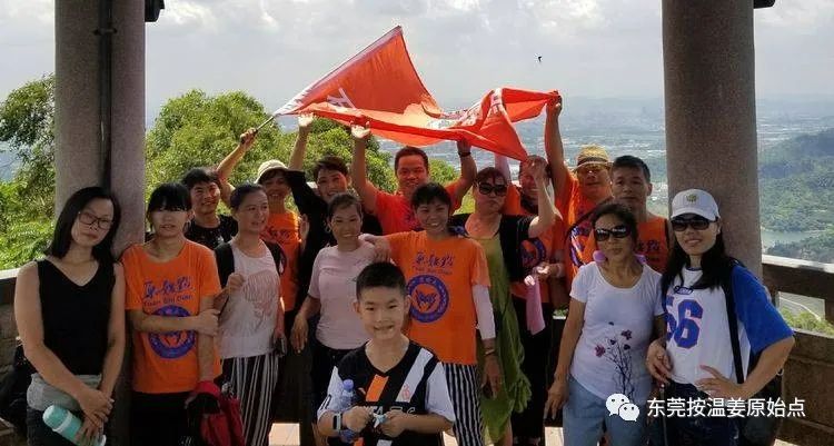 子宫内膜增厚,西医需手术,用原始点3天调理好 子宫内膜增厚,西医需手术,用原始点3天调理好