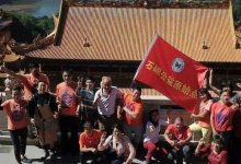 成人发烧一天处理好-原始点全球同学网