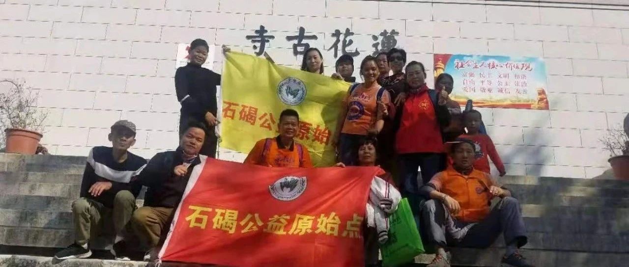 血崩案例-原始点全球同学网