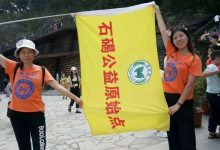 乳腺增生,腰椎间盘突出,骨质增生-原始点全球同学网