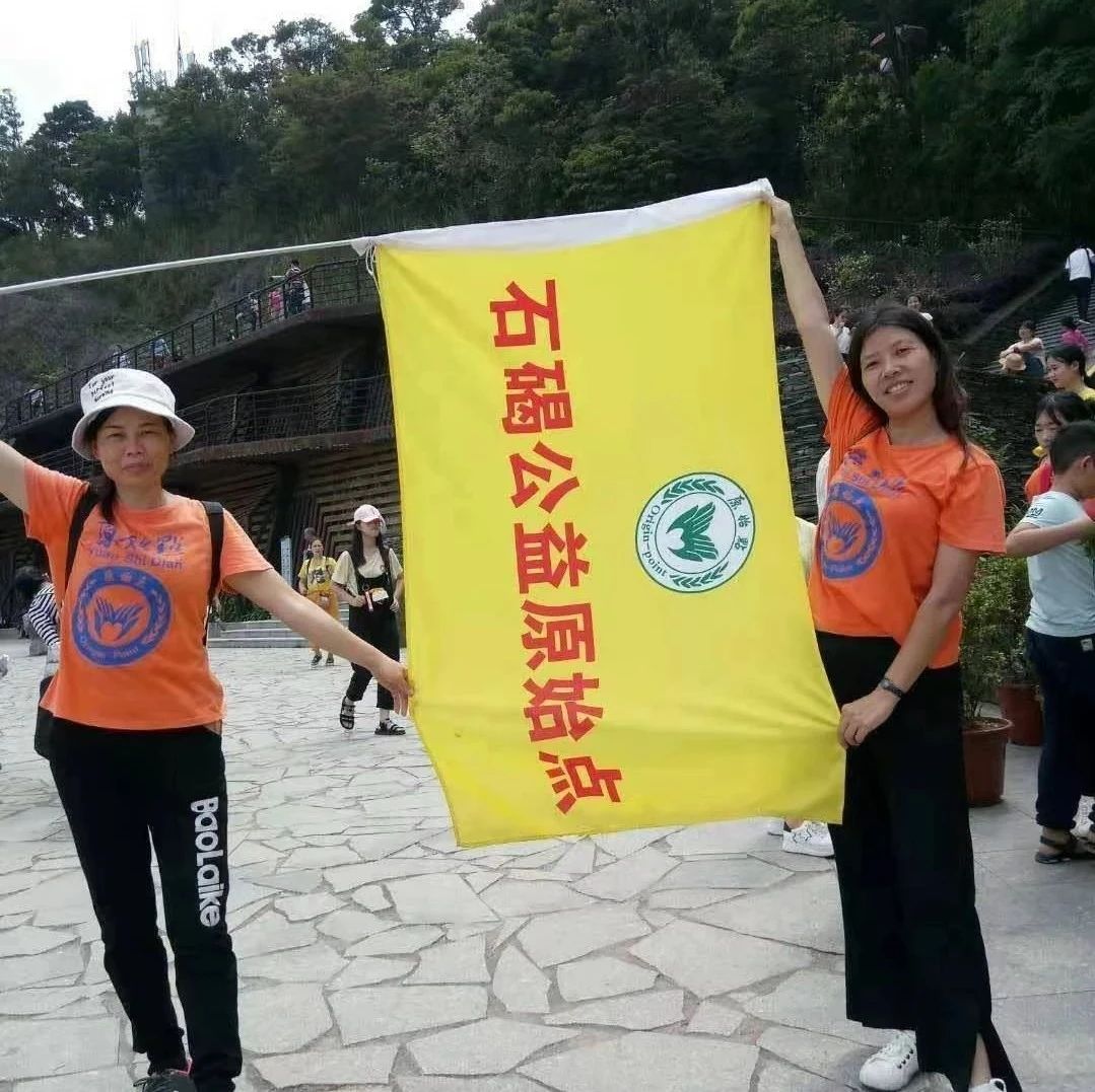 乳腺增生，腰椎间盘突出，骨质增生-原始点全球同学网