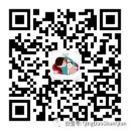 彻底“姜化”的生活，化繁为简，大道至简…--“宝宝可以不生病”实例分享（第1758）