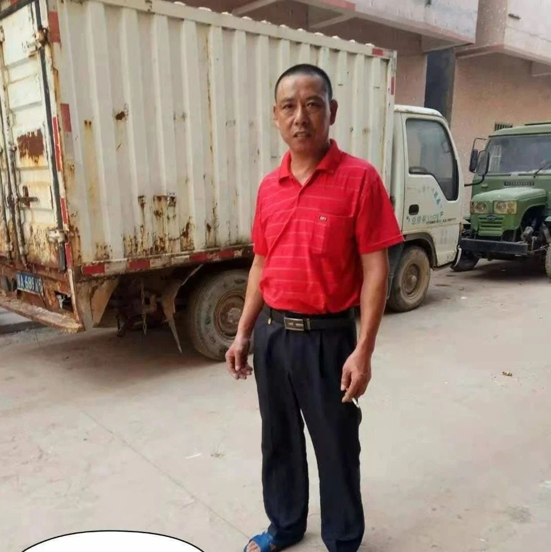 中暑，用西医与原始点处理对比-原始点全球同学网