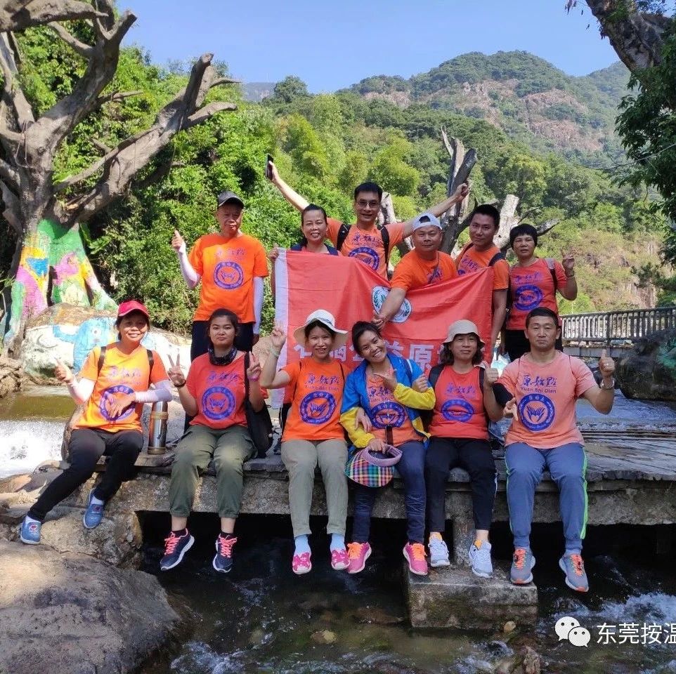 用原始点排出死胎，免除刮宫手术-原始点全球同学网