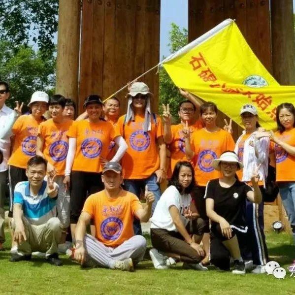 小孩红斑狼疮用原始点调理案例-原始点全球同学网