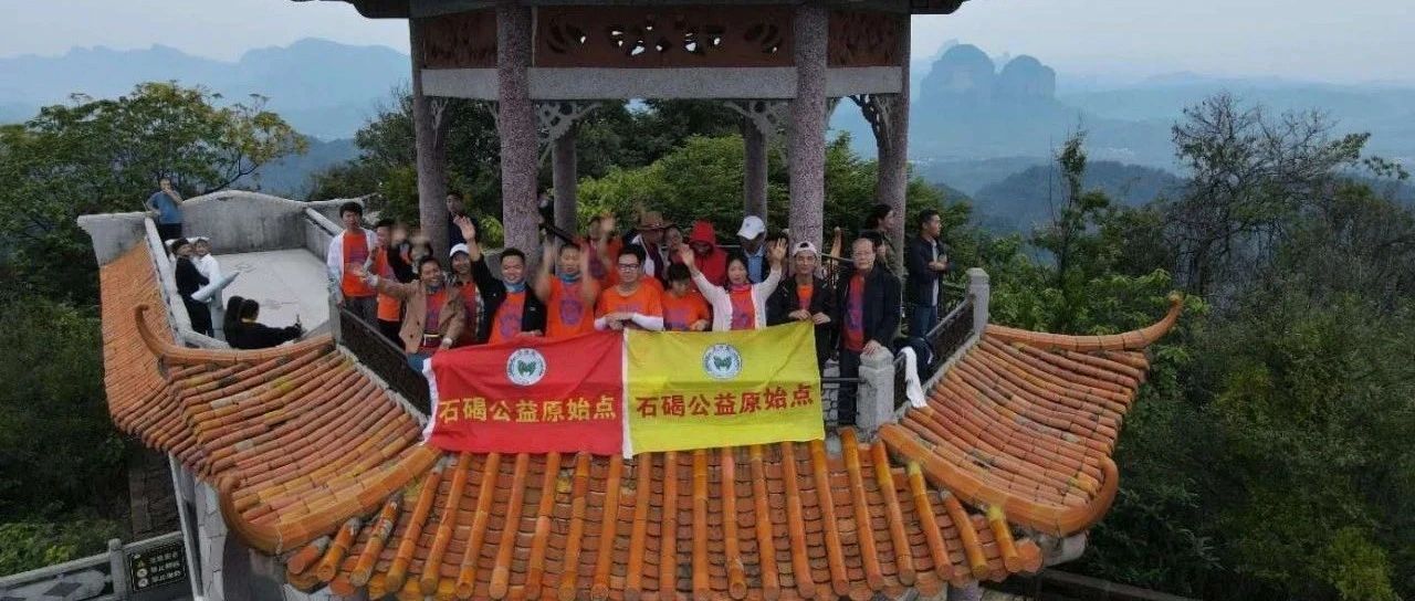 原始点处理鼻咽癌早期放化疗后遗症案例分享-原始点全球同学网