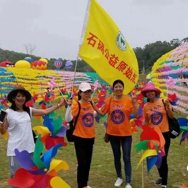 神经感觉支轻度损伤-原始点全球同学网