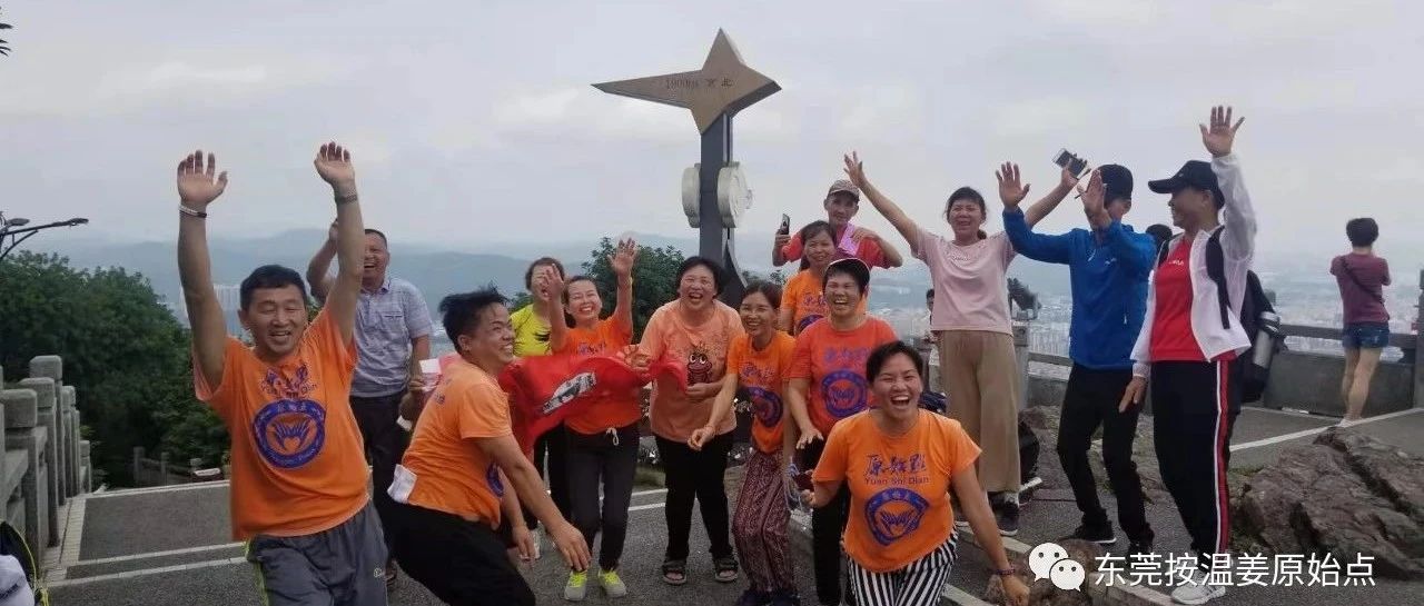 81岁老太太白发变黑-原始点全球同学网