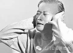 原始点案例 | 耳鸣脑鸣耳聋 原始点案例 | 耳鸣脑鸣耳聋