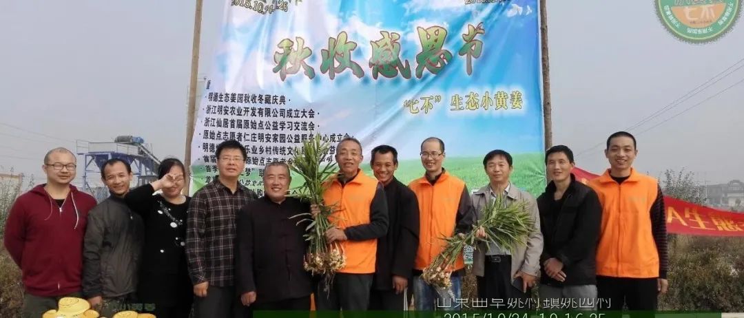 ╭(●`∀′●)╯╰(●’◡’●)╮就一天!!专属福利 没有套路!原始点同学群8周年 七不小黄姜6周年!特别发行 ╭(●`∀′●)╯╰(●’◡’●)╮就一天!!专属福利 没有套路!原始点同学群8周年 七不小黄姜6周年!特别发行