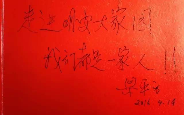 ╭(●｀∀′●)╯╰(●’◡’●)╮就一天！！专属福利 没有套路！原始点同学群8周年 七不小黄姜6周年！特别发行