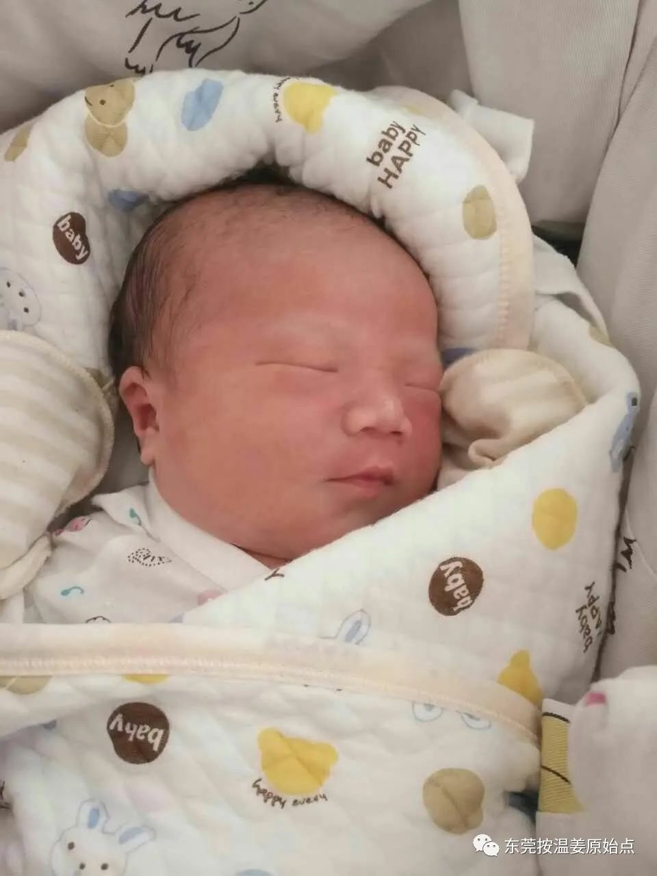 原始点帮助孕妇顺产 原始点帮助孕妇顺产