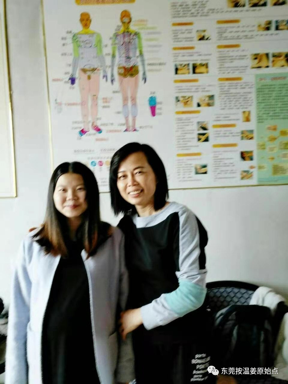 怀孕6个月严重呕吐,头晕 怀孕6个月严重呕吐,头晕