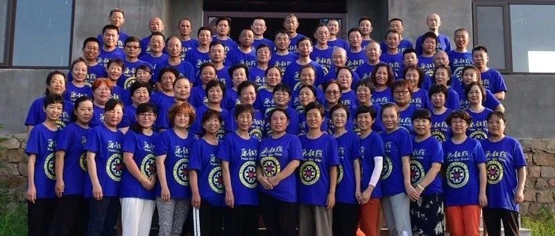 山东济南公益站联系方式！-原始点全球同学网