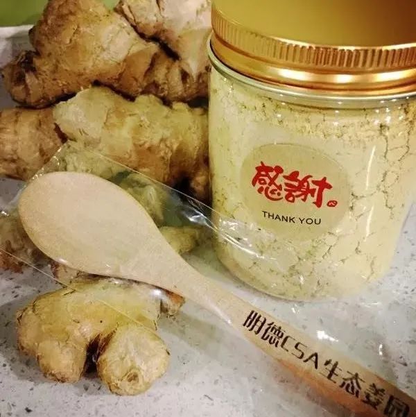 ╭(●`∀′●)╯╰(●’◡’●)╮就一天!!专属福利 没有套路!原始点同学群8周年 七不小黄姜6周年!特别发行 ╭(●`∀′●)╯╰(●’◡’●)╮就一天!!专属福利 没有套路!原始点同学群8周年 七不小黄姜6周年!特别发行