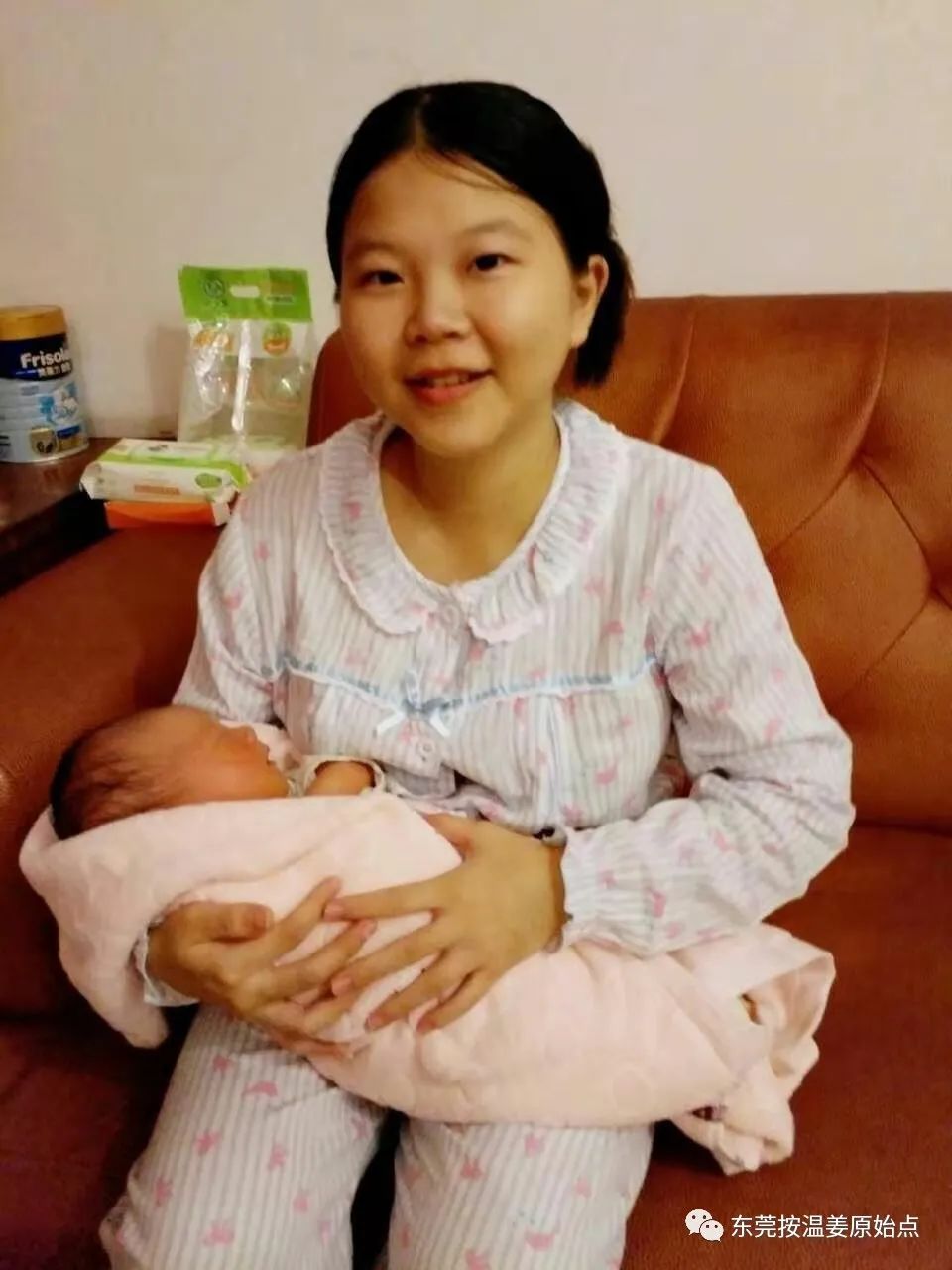 原始点帮助孕妇顺产 原始点帮助孕妇顺产