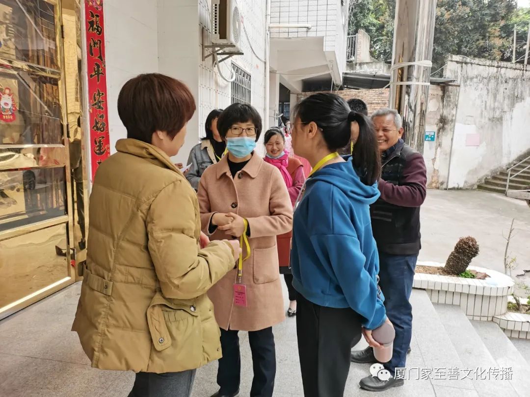 厦门家至善家庭健康师资班(中级)第六期开班了 厦门家至善家庭健康师资班(中级)第六期开班了