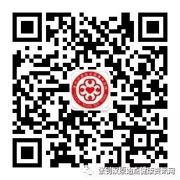 手掌软骨增生案例 手掌软骨增生案例